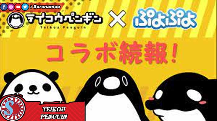 Anime Teikou Penguin bahasa Indonesia