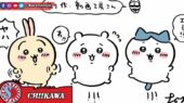 Anime Chiikawa bahasa Indonesia
