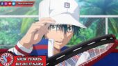 Shin Tennis no Ouji-sama U-17 WORLD CUP