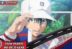 Shin Tennis no Ouji-sama U-17 WORLD CUP
