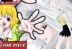 ONE PIECE 1056