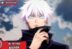 Gojo Satoru Jujutsu Kaisen