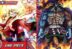 Luffy Joy Boy vs Kaido One Piece