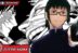 Maki Zenin Jujutsu Kaisen Chapter 192