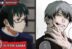 Maki dan Naoya Jujutsu Kaisen