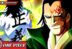 Monkey D Dragon One Piece