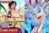 Ryokugyu dan Yamato ONE PIECE 1054