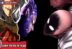 Saitama One Punch Man