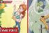 Nami dan Monet di One Piece