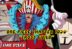 One Piece 1056
