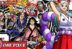 Yamato tetap di Wano One Piece