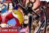 Boa Hancock dan Nico Robin One Piece
