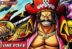 Gol D Roger One Piece