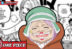 Jewelry Bonney - One Piece