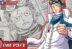 Koby One Piece