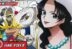 Sharinguru dan Alvida One Piece
