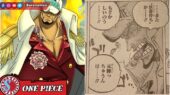 One Piece - Akainu