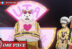 Bajak Laut Heart - One Piece