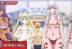 Peter Grill to Kenja no Jikan: Super Extra