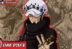 Teach dan Law One Piece