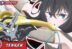 Anime Tensei Shiatara Ken Deshita