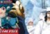 Atlas Shaka dan CP0 One Piece