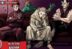 Jujutsu Kaisen Culling Game Arc