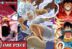 Monkey D Luffy One Piece