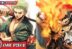 Zoro dan Sabo One Piece