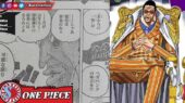 Admiral Marine Borsalino Kizaru di One Piece 1070 bahasa Indonesia