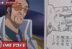 Akainu dan Kizaru One Piece 1069