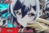 Anime AUO: Eiyuuou Bu wo Kiwameru Tame Tenseisu Soshite Sekai Saikyou no Minarai Kishi bahasa Indonesia.U: Eiyuuou Bu wo Kiwameru Tame Tenseisu Soshite Sekai Saikyou no Minarai Kishi bahasa Indonesia.