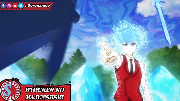 Anime Hyouken no Majutsushi ga Sekai wo Suberu bahasa Indonesia