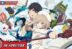 Anime Kyokou Suiri Season 2 bahasa Indonesia