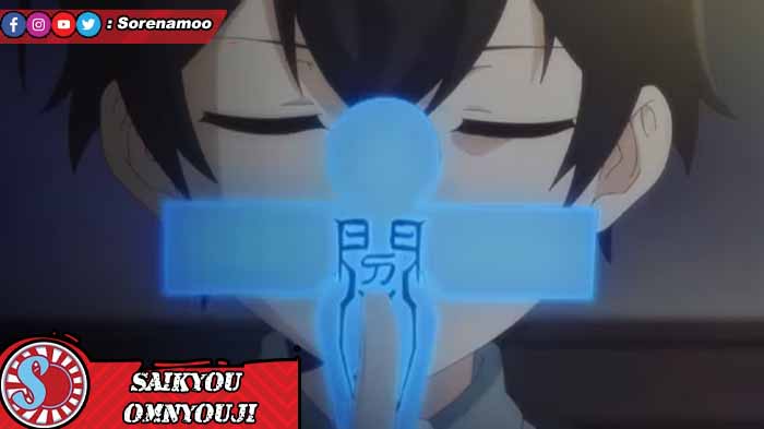 Anime Saikyou Onmyouji no Isekai Tenseiki bahasa Indonesia
