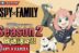 Anime Spy x Family Season 2
