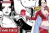 Boa Hancock One Piece
