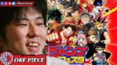 Eiichiro Oda - One Piece