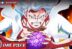 Gear 5 Monkey D Luffy One Piece