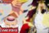 Gear 5 Monkey D Luffy dan Awakened Zoan Rob Lucci One Piece