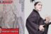 Hinrigh dan Nobunaga Hunter X Hunter 398