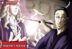 Hinrigh dan Nobunaga di Hunter x Hunter 399