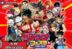 Jump Festa 2023 hari pertama