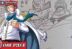 Koby dan Garp Manga One Piece 1071 bahasa Indonesia