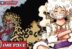 Lucci dan Luffy di One Piece 1069