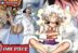 Luffy dan Lucci One Piece 1069