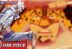 Luffy dan Lucci di One Piece