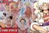 Luffy di manga One Piece 1071 bahasa Indonesia