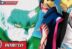Mitsuki Sage Mode Kawaki dan Boruto Karma Mode Manga Boruto 77 bahasa Indonesia