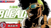Oetsu Nimaiya - Bleach